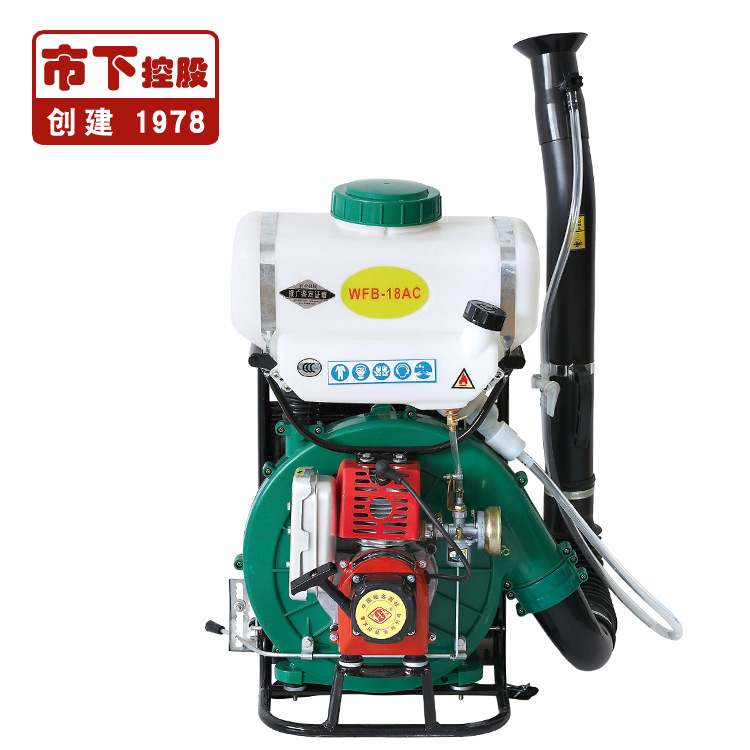市下WFB-18AC 11L背負式動力噴霧機