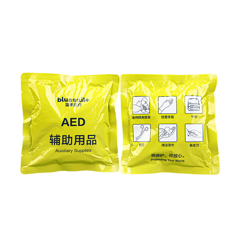 藍帆醫療PX-LB001 AED啟動包