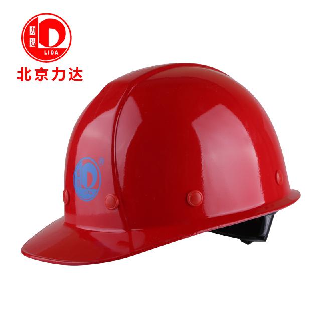 力達(dá)DF-1大沿玻璃鋼安全帽