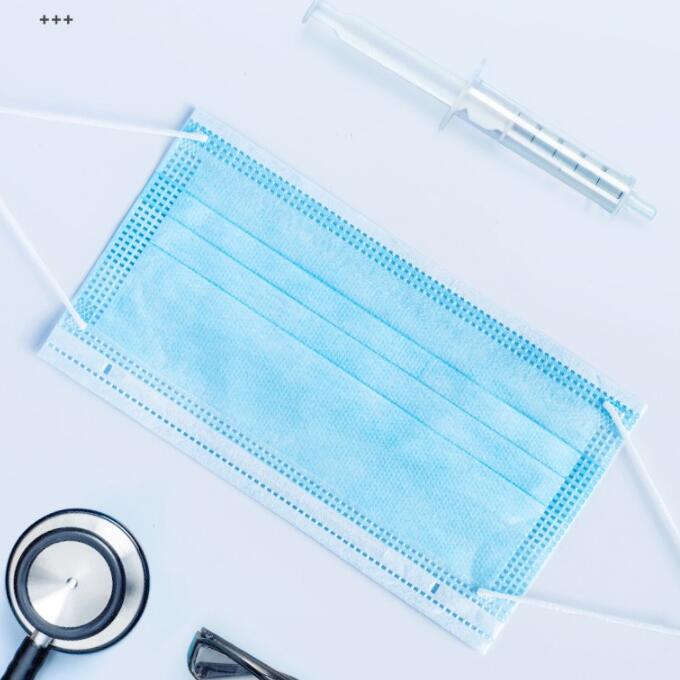 超亞滅菌級醫用外科口罩