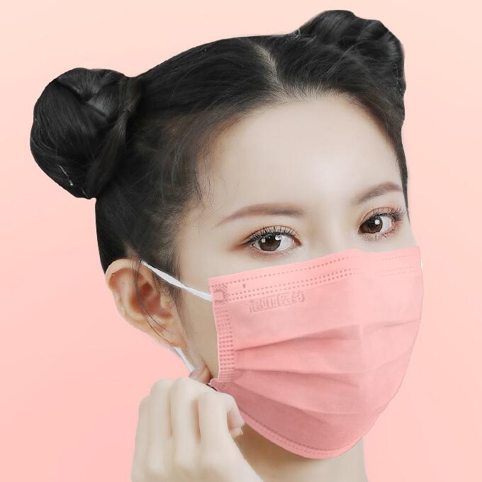 超亞馬卡龍滅菌級醫用外科口罩