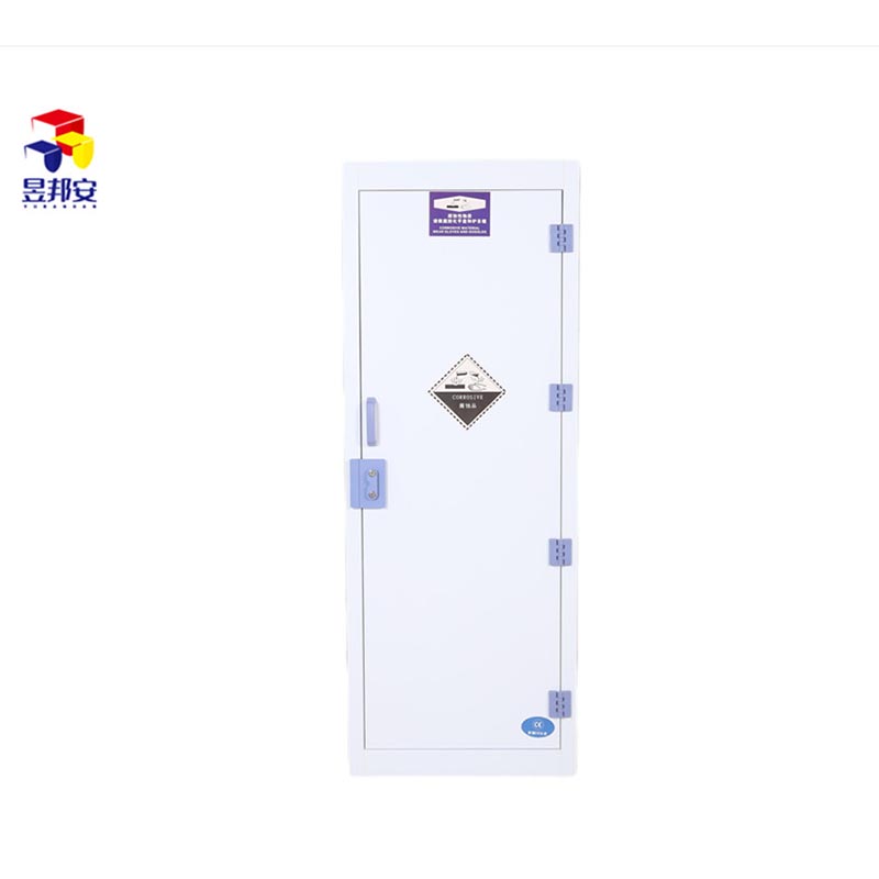昱邦安YB22P強(qiáng)酸強(qiáng)堿化學(xué)品安全儲(chǔ)存柜