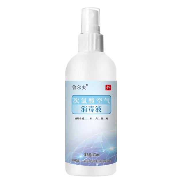 魯爾夫300ml次氯酸空氣消毒液