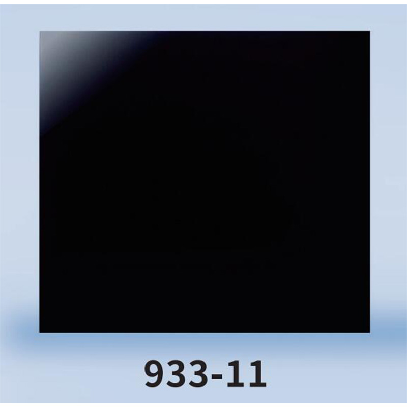 藍(lán)鷹933-11電焊濾光片