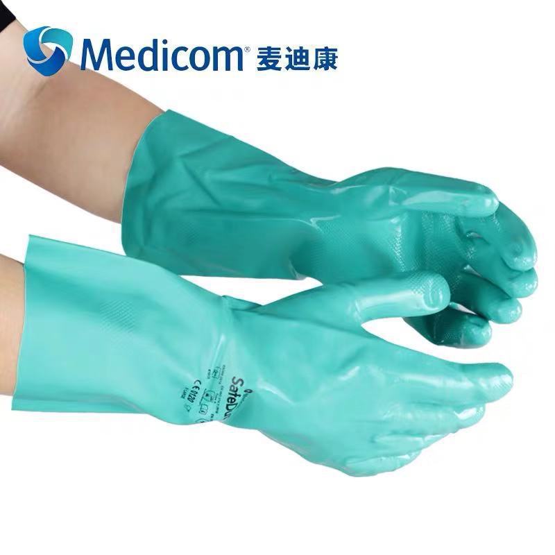麥迪康1159C防水防滑耐磨丁腈防化手套8