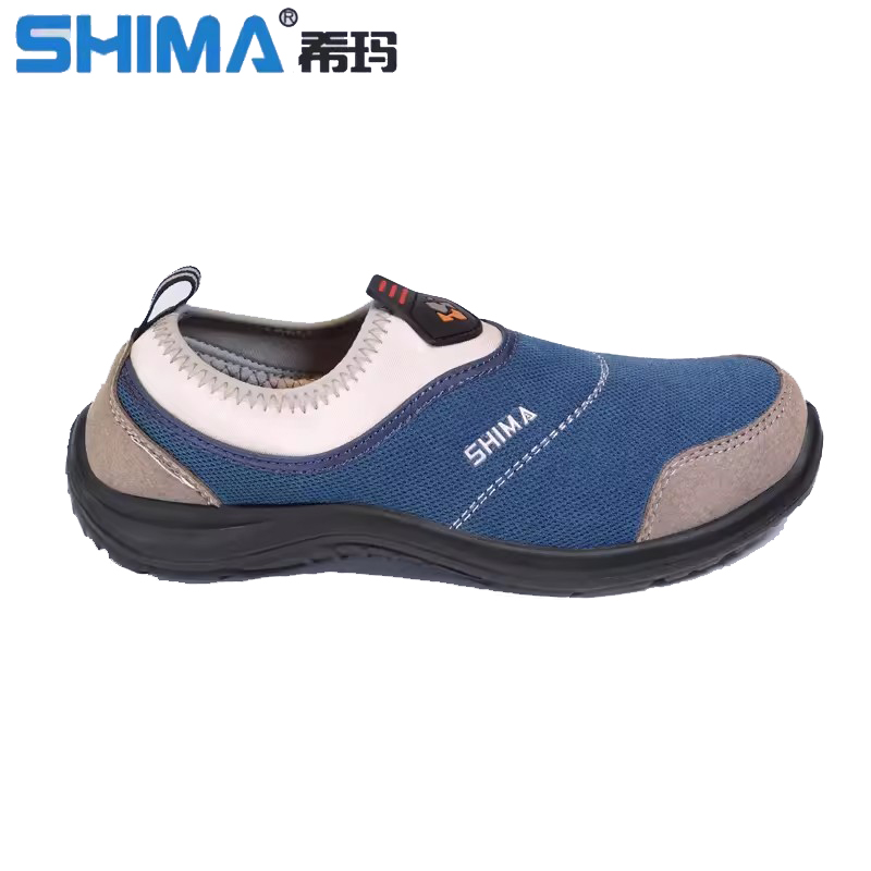 SHIMA?，?3001防砸防靜電防刺穿勞保鞋