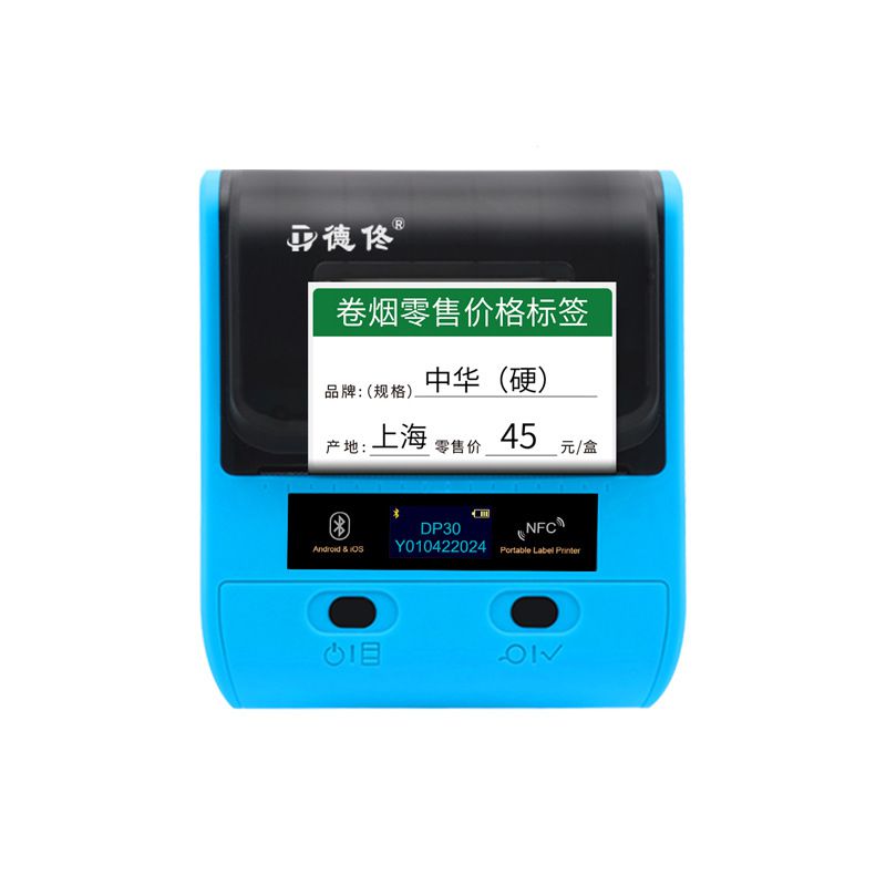 DTPrinter德佟DP30手持便攜式標(biāo)簽打印機(jī)