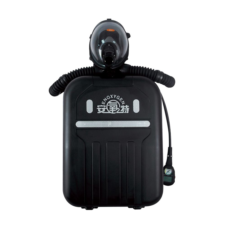 安氧特RHZYN240C正壓式消防氧氣呼吸器