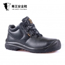 尊王AC-S0106中幫防砸防刺穿防靜電勞保鞋