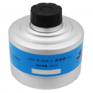 思創ST-LDG8 P-H2S-2防硫化氫濾毒罐(鋁罐)