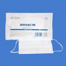 宇安控股白色醫用外科口罩