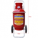 友安科技35KG干粉滅火器（推車式）
