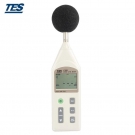 臺灣泰仕TES-1359數(shù)字噪音計(jì)
