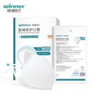 穩健604-007067頭戴式N95醫用防護口罩