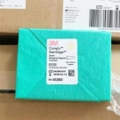 3M41360蒸汽滅菌化學(xué)測試包