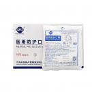 科美N95醫用防護口罩