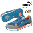 PUMA彪馬644640勞保鞋防靜電防滑防刺穿防砸安全鞋