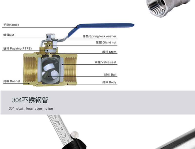 博化BH35-2011臺(tái)式聯(lián)動(dòng)翻蓋洗眼器圖片7