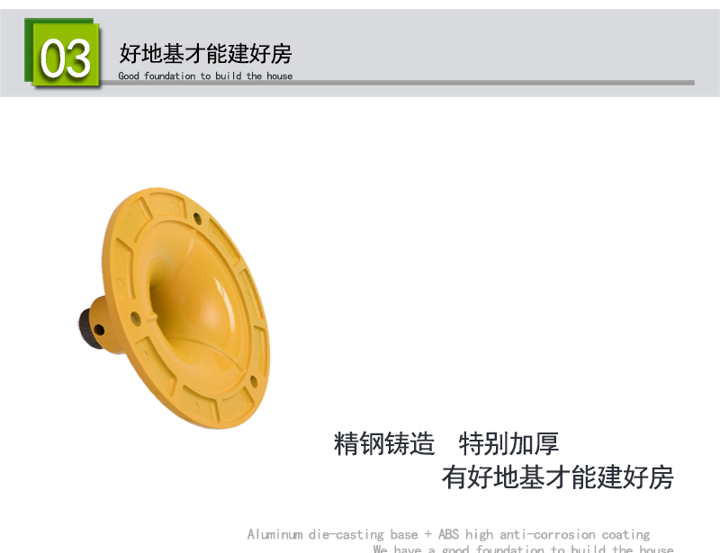 博化BH35-2011臺(tái)式聯(lián)動(dòng)翻蓋洗眼器圖片4