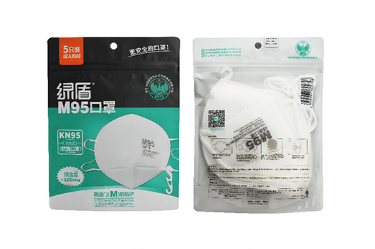 綠盾N95口罩