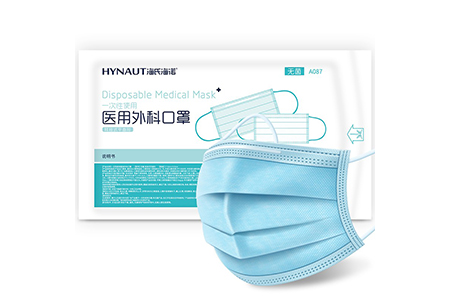 海氏海諾醫(yī)用外科口罩圖片