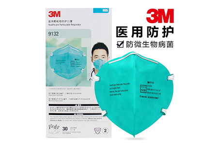 3M醫(yī)用外科口罩圖片