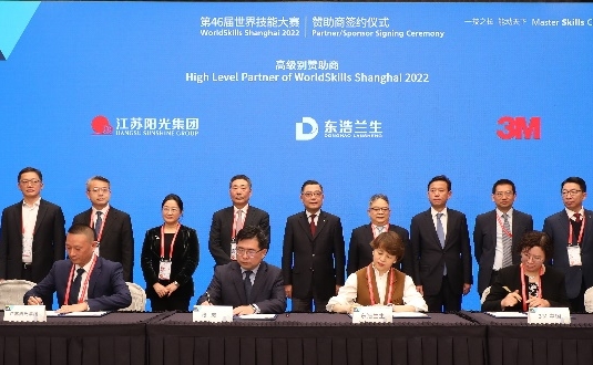 世賽執行局張嵐副局長與3M中國等高級別贊助商簽約