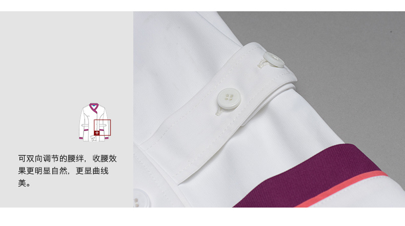 樂(lè)倍康L13609長(zhǎng)袖護(hù)士裙圖片4