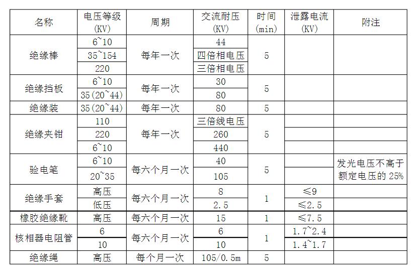 圖片2.jpg