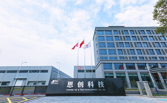 深化創新-思創科技構建呼吸防護裝備企校聯合創新中心圖片3