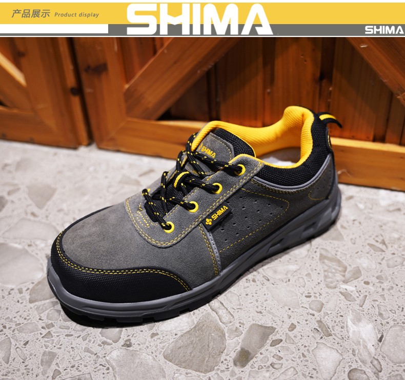 SHIMA?，擠16002-1防砸防滑耐磨絨面牛皮安全勞保鞋圖片6