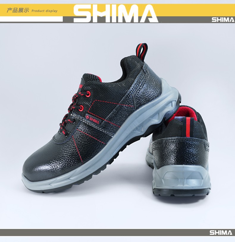 SHIMA?，擠B6218-2防砸防刺穿防靜電安全勞保鞋圖片6