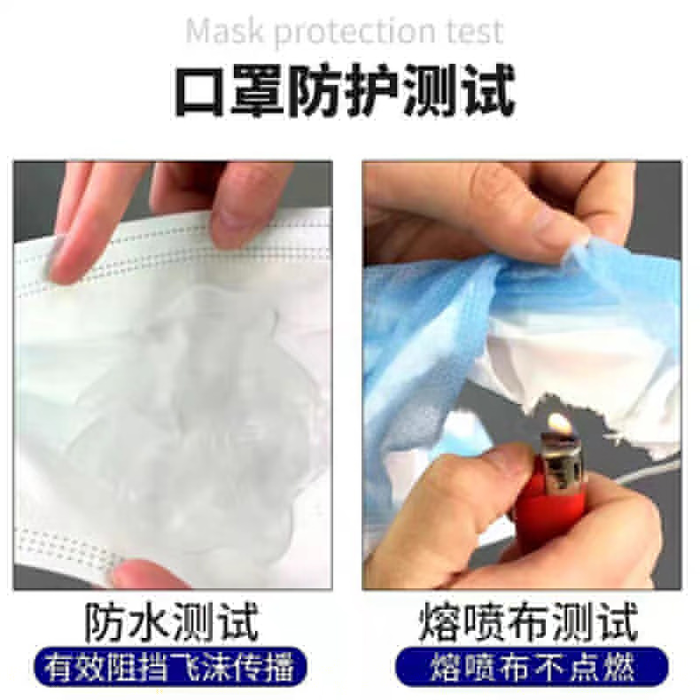 三木天使醫(yī)用外科口罩7.jpg