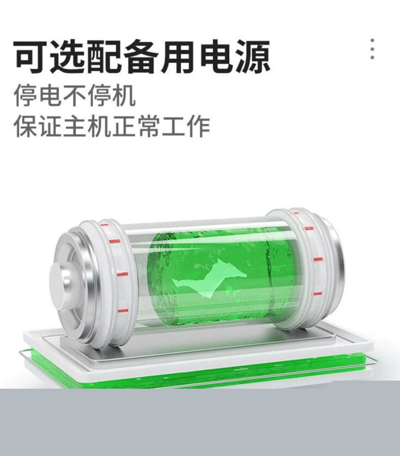 愛德克斯GT-8L氣體報警控制器16.jpg