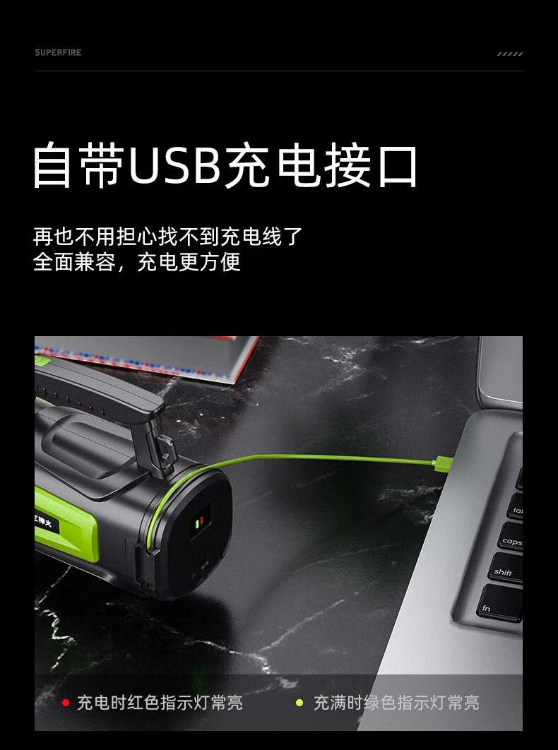 神火M15-X強光長續(xù)航防水探照燈8.jpg