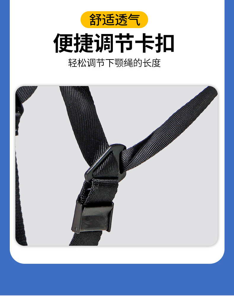 定和DH3031安全帽內(nèi)襯國標防砸頭盔帽襯7