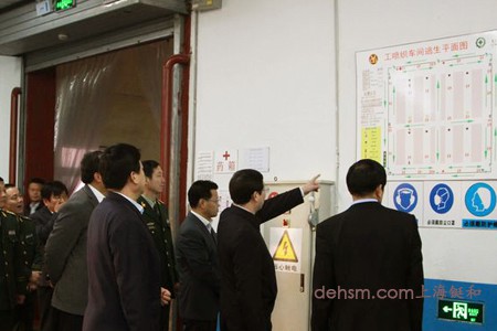 生產(chǎn)企業(yè)管理層現(xiàn)場(chǎng)對(duì)火災(zāi)突發(fā)預(yù)案指導(dǎo)